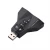 Import USB 2.0 to 5.1 External Optical Audio Sound Card Adapter for Notebook PC from China