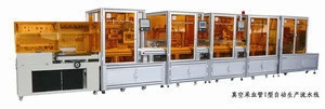 Vacuum Blood Collection Tube Packaging Line, Pharmaceutical Packaging Line