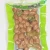 Import Vacuum-packed peanut kernels, high-quality peanut pickled pepper flavor instant snacks from China