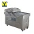 Import Vacuum packing machine DZ500-2SB from China
