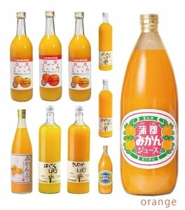 Variety of 100% pure carrot juice for wholesale made in Japan