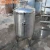 Import Vertical Stainless Steel Acid Storage Tank from China