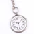 Import Vintage style pocket watch steampunk fashion gold custom pocket watch with chain from China