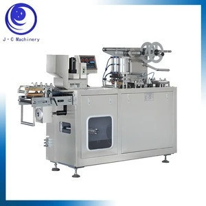 vitamin tablet tablets blister packaging machine factory outlet Double - out high speed packaging machine