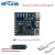 Import Voice Control HLK-V20 Wireless Module for Smart Home with 2MB Flash Offline Voice Module Accept Words Customization from China