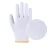 Import Wear-resistant Working Cotton Knitted Gloves White Cotton Hand Protective Gloves from China