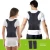 Import Whole Sale Breathable Double Sandwich Durable Adjustable Back Brace Posture Corrector for Women and Men from China
