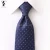 Import Wholesale 100%silk fabric men tie silk/silk neck tie from China