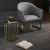 Import Wholesale 5 star lobby room modern luxury gold grey leather leisure arm restaurant dining hotel chairs from China