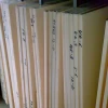 Wholesale Acrylic Transparent Panel With Protective Film UV Sbr PP Laminas De Pvc para Paredes Silicon Sheet Board ABS Color