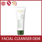 Wholesale Amino Acid Moisturizing Deep Pore Organic Acne Dry Private Label Milk Face Wash For Oily Skin Facial Cleanser