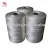 Import Wholesale Blend High Tenacity Polyester Nylon 66 Yarn from China