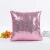 Import wholesale car chair custom design decorative reading reversible glitter sublimation sequin pillow from China