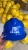 Import Wholesale custom  print  logo hard safety  hat   for worker with OEM from China