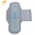 Import wholesale feminine hygiene product 280mm lady anion sanitary napkin manufacturer in china from China