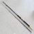 Import Wholesale Fishing Tackle Surf Quite Light Blank Fishing Rod from China