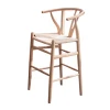 Wholesale High Back Wooden Bar Chair For Restaurant Chairs