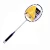 Import Wholesale high quality woven carbon fiber badminton racket from China