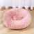 Wholesale Hot Round Novelty Luxury Soft Fluffy Cuddler Cushion Plush Animal Cats Dog Pet Sofa Bed