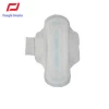 Wholesale Lady disposable sanitary napkin pad manufacture
