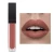 Import Wholesale Private Label Make Your Own Lip gloss 27 Color Food Grade Lasting Liquid Matte Surface Lip Gloss Non-stick Waterproof from China