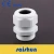 Import Wholesale Waterproof Plastic Nylon PG Thread Cable Gland Size IP68 from China