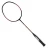widely-used professional badminton racket top brand badminton racket
