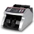 Import Widely Used Superior Quality Custom Logo Currency Automatic Money Counter from China