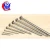 Import Wire nail production line machine from China
