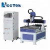 Woodworking machinery 3 axis 4 axis cnc router 3d atc cnc engraving machine AKM6090C