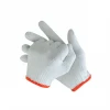 Working gloves thickened yarn gloves machinery maintenance household gloves