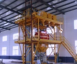 Workshop Type Dry Mortar Mixed Machine