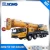 Import XCMG official xct130 new 130ton jib crane truck crane floating crane for sale from China