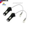 Xenon White Extremely Bright 50W CRE&#x27;E High Power H3 LED For Car Fog Lights, Daytime Running Lights, DRL Lamps