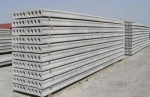 XingYu machine for concrete floorboard making machine