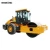 Import XS263J New Arrival XCMG Official 26 Ton Vibratory Road Roller Compactor from China