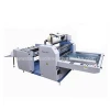 YFMB-720B/920B/1100B Post-Press Equipment Semi automatic Thermal Paper Film Laminating Machine