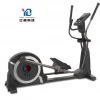 YG-E001commercial gym equipment elliptical machine,Fitness equipment elliptical cross trainer,elliptical exercise bike