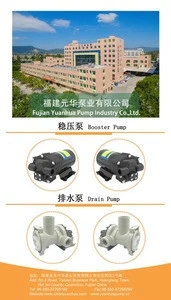 Yuanhua high quality washing machine part  washing machine pump  drain pump