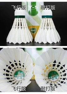 YY-CLUB Y5 Goose all-round/duck Feather Badminton Shuttlecock with  2layers cock head