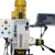 Import ZAY7045FG gear head drilling and milling machine with metal working from China