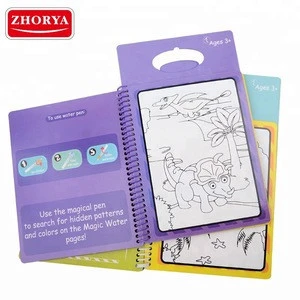 Zhorya Magic aqua spray coloring painting water books for kids