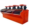 Zinc Ore Flotation Machine / SF flotation separator Gold Ore Flotation Machine for sale /flotation machine for gold ore