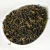 Import ZSL-BB-004M Flavored Organic Pure Tea Leaves Curled Bub Red QU YA Black Tea from China