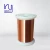 Import 0.012mm-0.02mm ultra fine  enameled copper wire from China
