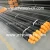 Import Hot Selling API SPEC 5DP OCTG Pipe Tube Drill Pipe from China