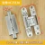 Import Invisible hinge from China