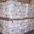 Import Fully Refined Paraffin Wax 58-60 from South Africa