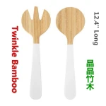Bamboo Salad tools,bamboo spoon and fork,kitchenwares