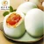 competitive Price Cooked salty duck egg 65g duck egg 200pcs/carton from Hunan Jiafeng Food